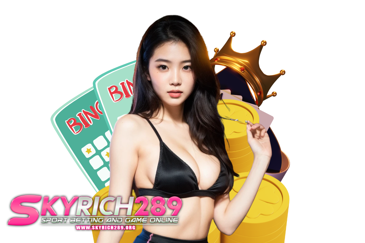 skyrich289 เว็บตรง